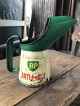 画像5: 40s Vintage BP Motor Oil Pourer Jug (R627) 