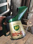 画像13: 40s Vintage BP Motor Oil Pourer Jug (R627) 