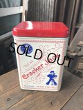 Vintage Advertising Tin Can Cracker Jack (R637)
