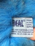 画像12: 80s Vintage Sesame Street IDEAL Cookie Monster Story Magic (R664)