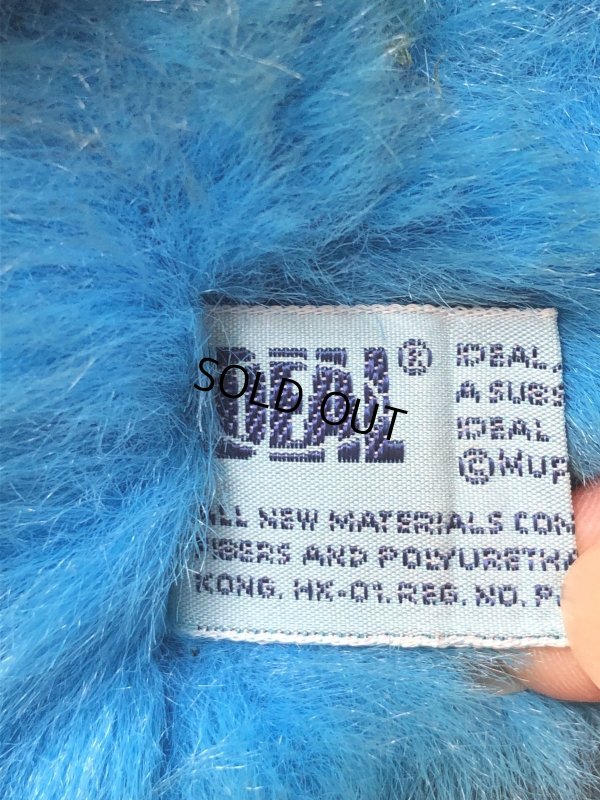 画像12: 80s Vintage Sesame Street IDEAL Cookie Monster Story Magic (R664)