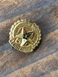 画像1: Vintage Masonic & Freemason Collectible (R700) (1)
