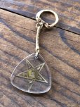 画像1: Vintage Masonic & Freemason Collectible (R686) (1)
