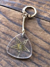 Vintage Masonic & Freemason Collectible (R686)