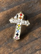 Vintage Masonic & Freemason Collectible (R696)