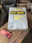 画像23: Vintage Bost-Bronz Bronze Bearings Bank Metal Cabinet (R704)