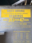 画像16: Vintage Bost-Bronz Bronze Bearings Bank Metal Cabinet (R704)