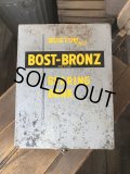 Vintage Bost-Bronz Bronze Bearings Bank Metal Cabinet (R704)