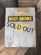 Vintage Bost-Bronz Bronze Bearings Bank Metal Cabinet (R704)