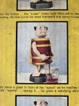 画像6: 70s Vintage THE LOSER Liquor Dispenser (R708)