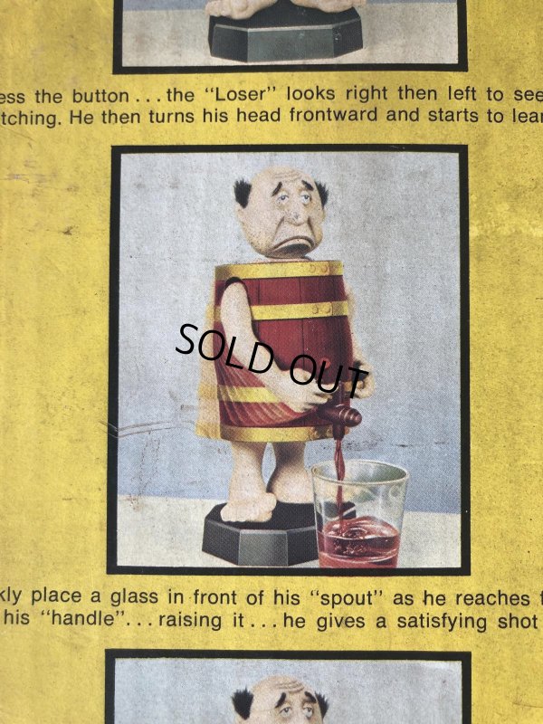 画像6: 70s Vintage THE LOSER Liquor Dispenser (R708)