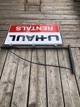 画像11: U-HAUL RENTALS Double Sided Store Display Sign w/Bracket Hanger (R715)
