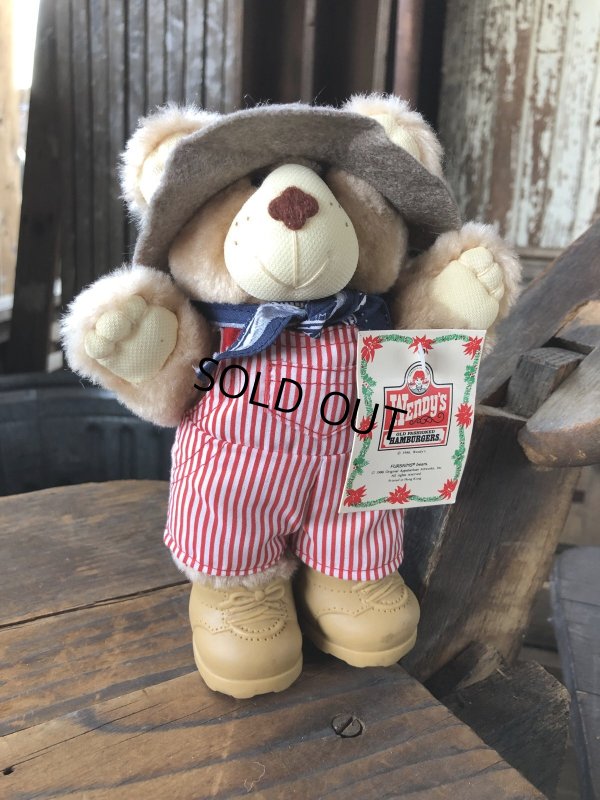 画像1: 80s Vintage Dudley Furskin Bear Mini Plush Doll Wendy's (R765) 