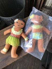 70s Vintage Advertising C&H Sugar Kids Hawaiian Rag Dolls SET (R773)