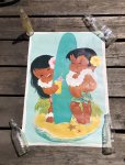 画像1: 70s Vintage Dole Kids Hawaiian Pineapple Advertising Store Display Poster (R777) (1)