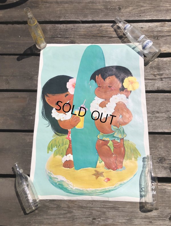 画像1: 70s Vintage Dole Kids Hawaiian Pineapple Advertising Store Display Poster (R777)