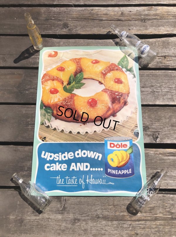 画像1: 70s Vintage Dole Hawaiian Pineapple Advertising Store Display Poster (R774)