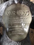 画像12: 70s Vintage Jim Beam King Kong Decanter Bottle (R800)