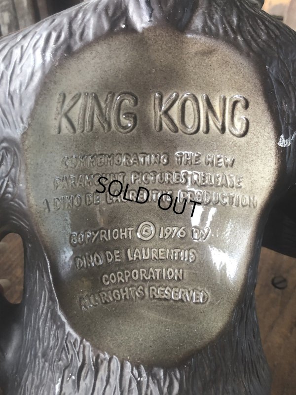 画像12: 70s Vintage Jim Beam King Kong Decanter Bottle (R800)