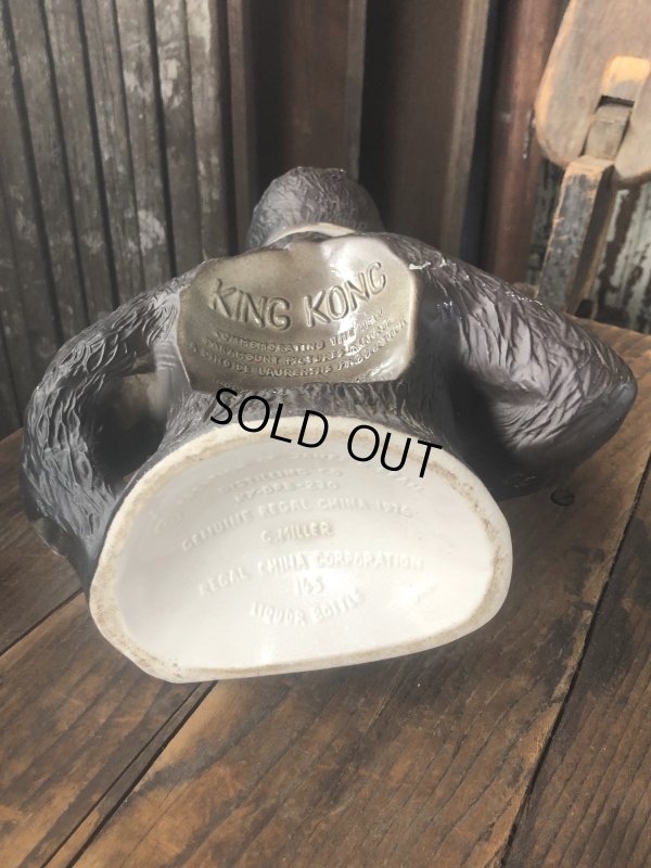 画像10: 70s Vintage Jim Beam King Kong Decanter Bottle (R800)