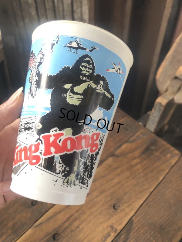 画像9: 70s Vintage King Kong Plastic Cup (R799)