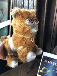 画像1: 70s Vintage MATTEL Battlestar Galactica Daggit Pull String Talking Plush Doll (R774) (1)