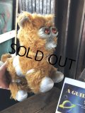 70s Vintage MATTEL Battlestar Galactica Daggit Pull String Talking Plush Doll (R774)