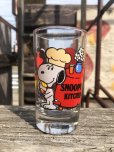 画像1: Vintage Glass Snoopy’s Kitchen (R779) (1)