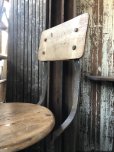 画像19: Vintage Industrial Stool Chair 1550 (R845)