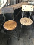 画像23: Vintage Industrial Stool Chair 1550 (R845)
