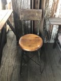 Vintage Industrial Stool Chair 3228 (R846)