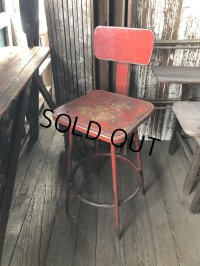 Vintage Industrial Metal High Stools Chair (R848)