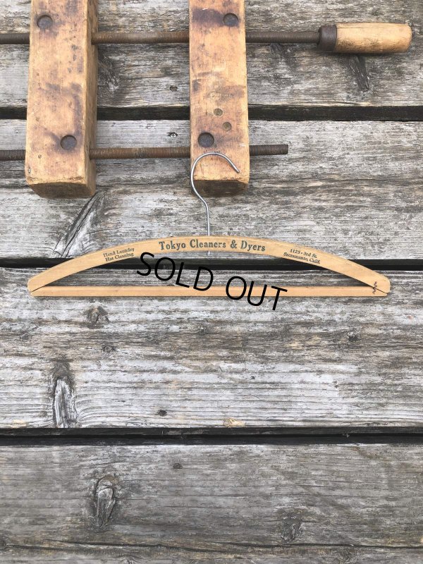 画像2: Vintage USA Advertising Wood Hanger Tokyo Cleaners & Dyers(R854)