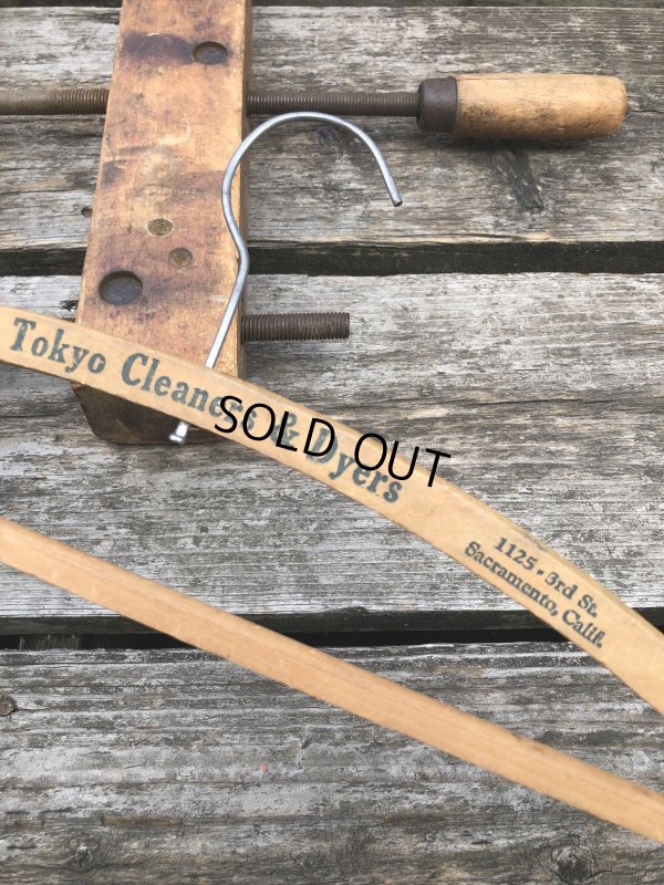 画像1: Vintage USA Advertising Wood Hanger Tokyo Cleaners & Dyers(R854)