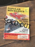 1960s Vintage Popular Mechanics Magazine (R899)
