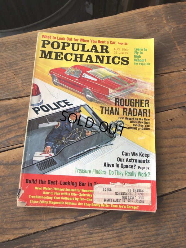 画像1: 1960s Vintage Popular Mechanics Magazine (R899)