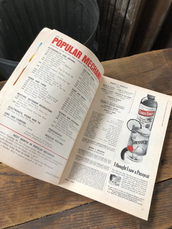 画像2: 1960s Vintage Popular Mechanics Magazine (R895)
