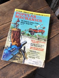 1960s Vintage Popular Mechanics Magazine (R900)