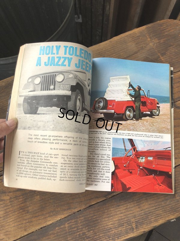 画像6: 1960s Vintage Popular Mechanics Magazine (R899)
