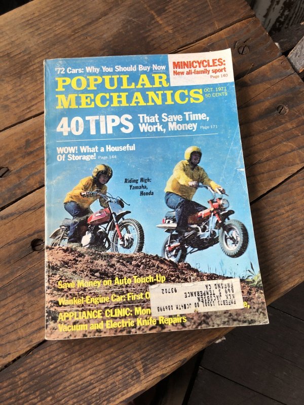 画像1: 1970s Vintage Popular Mechanics Magazine (R893)
