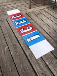 画像12: Vintage ICEE Advertising Food Court Store Display Sign (R997)