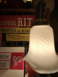 画像11: Vintage U.S.A. Milk Glass Globe Pendant Hanging Lamp (A004)
