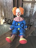 Vintage Bozo the Clown Doll 75cm (A030)