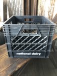 画像1: Vintage USA  DAIRY FOODS Heavy Duty Plastic Milk Crate national dairy (I)  (1)