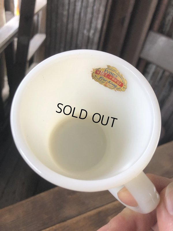 画像2: Vintage Fire-King Ivory (A116)