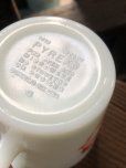 画像3: 70s Vintage Corning PYREX Merry Christmas Santa Claus Mug (A018) (3)