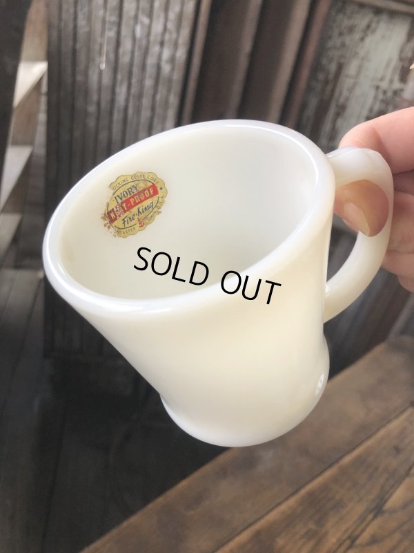 画像1: Vintage Fire-King Ivory (A116)