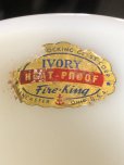 画像9: Vintage Fire-King Ivory (A116) (9)