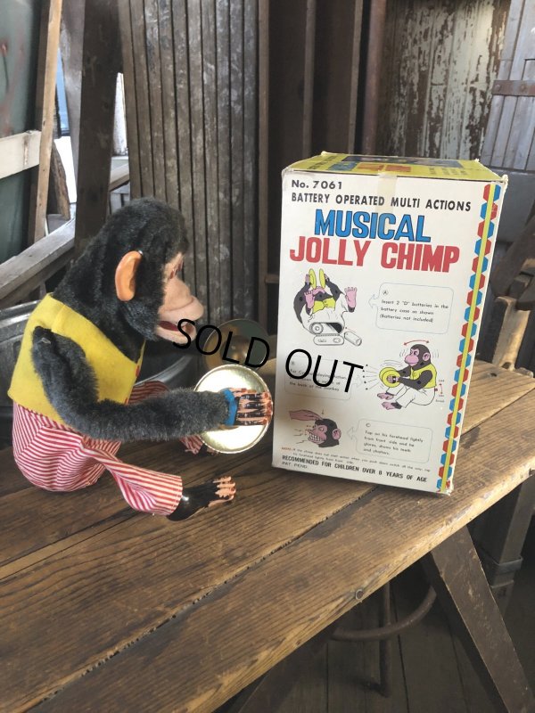 画像6: Vintage Musical Jolly Chimp Cymbal Monkey Daishin Japan w/box Works! (A121)