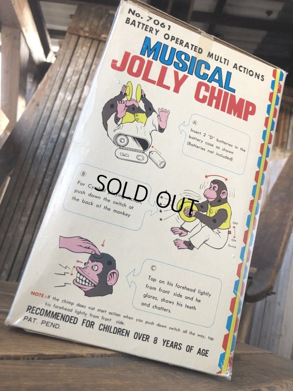 画像10: Vintage Musical Jolly Chimp Cymbal Monkey Daishin Japan w/box Works! (A121)